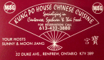 Kung Po House